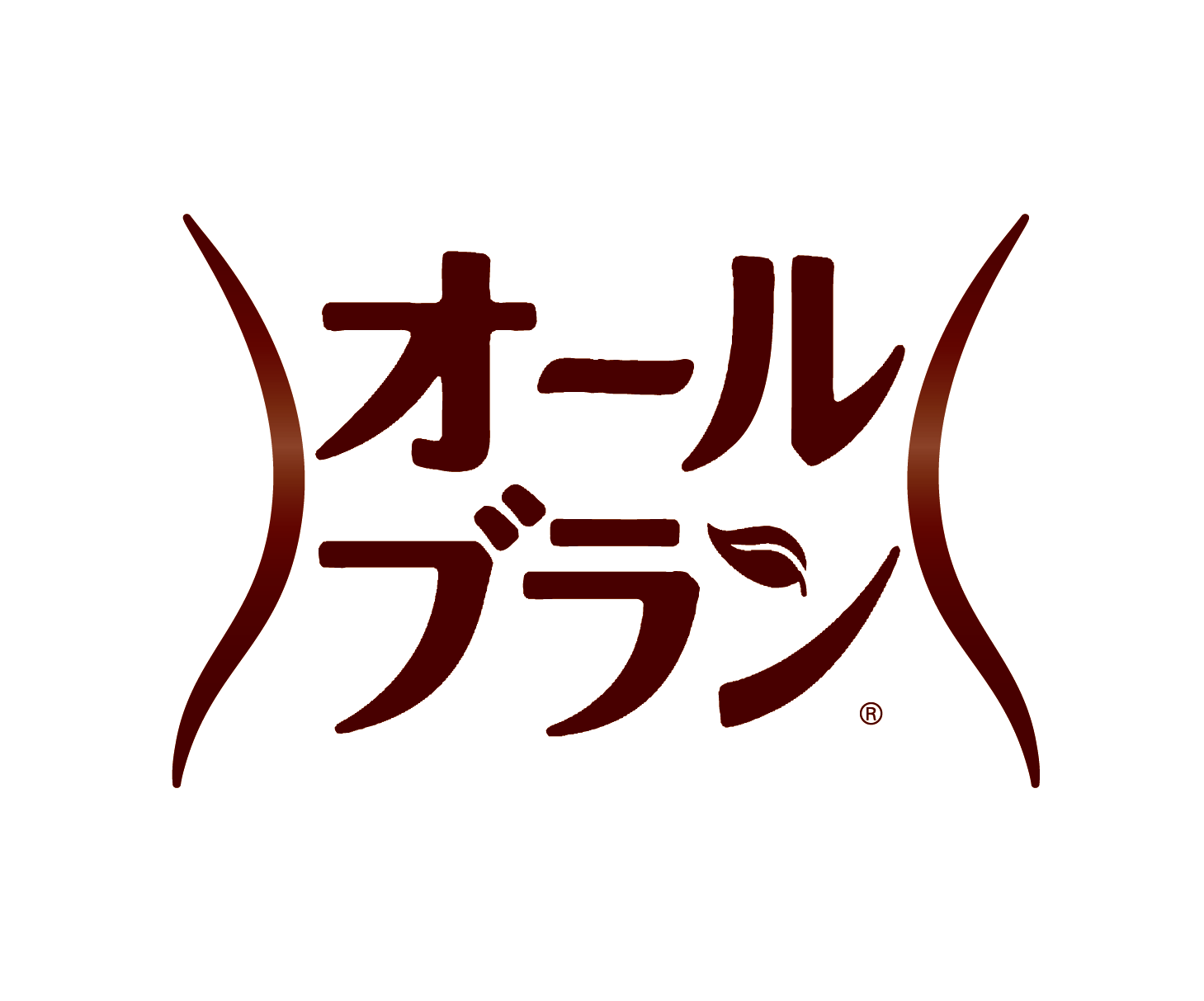 オールブラン