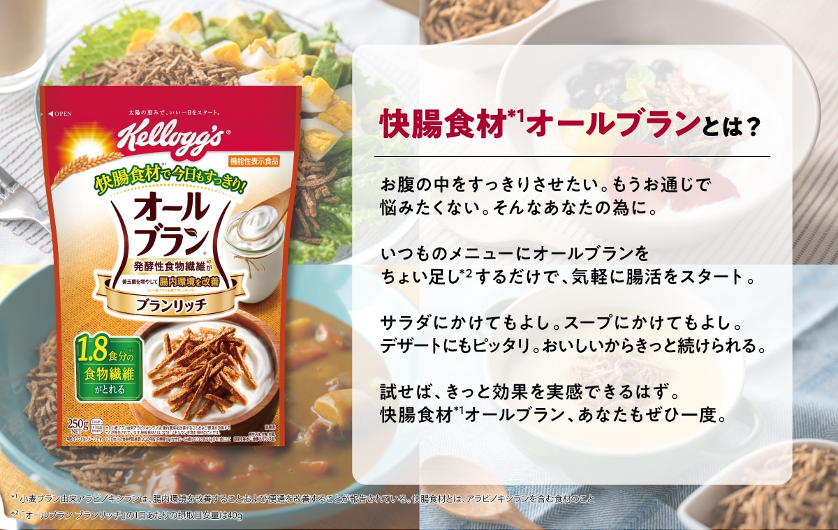 image-2-PC